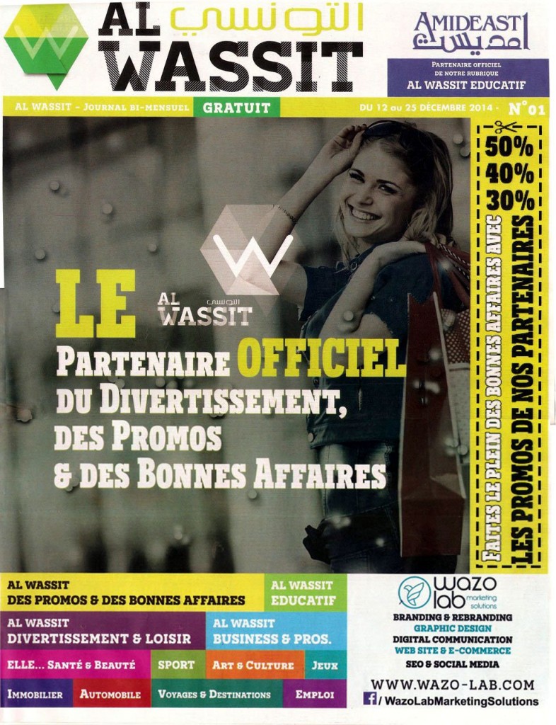 Al Wassit-un nouveau magazine bimensuel gratuit qui bouscule les habitudes 2