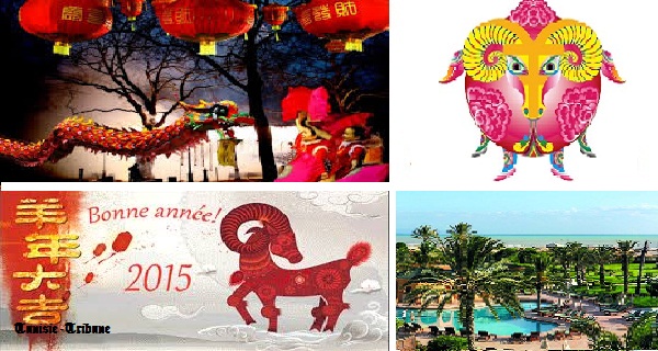 Le « Nouvel An chinois » se fête, ces jours-ci, à l’hôtel « The Residence » de Tunis