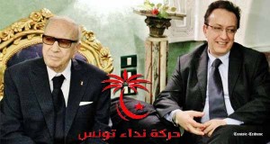 - Tunisie - Béji et Hafedh Caïd Essebsi - Tunisie-Tribune