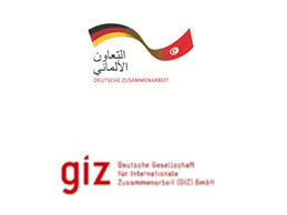 Tunisie-Emploi- La GIZ et ses partenaires engagent des actions concrètes pour lutter contre le chômage des jeunes 2