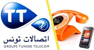 z- Tunisie Télécom - Tunisie-Tribune -600