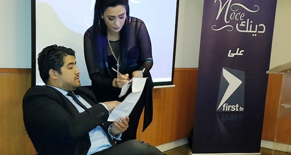- First TV-lance-Noce Dinek-une émission de téléréalité inédite en Tunisie-avec ses joies-pleurs-jalousies et coups de gueule