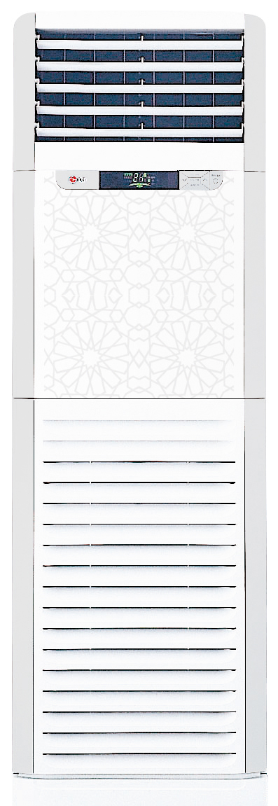 LG lance les climatiseurs - Mosque Floor Standing - conçus pour les mosquées et les grands espaces-B