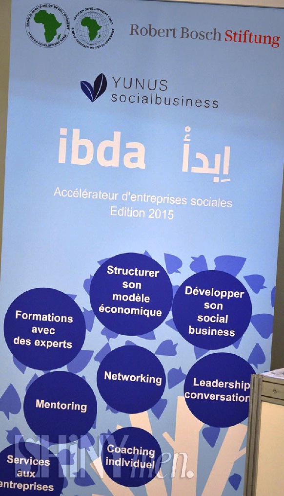 - Entrepreneuriat-Appel à Candidatures en ligne à l'accélérateur d'entreprises sociales iBDA-jusqu'au 22 mars-e