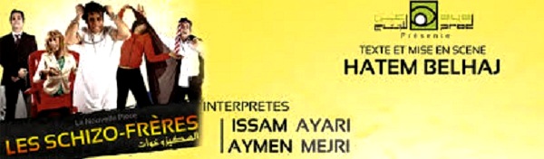 - Théâtre-Les surprenants Schizo-Frères et leur retour en folie provoquée par les Lions Club du Lac-et ce-pour la bonne cause-b