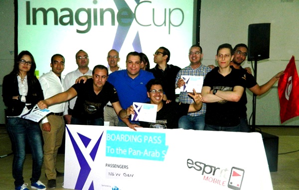- Imagine CUP 2015-finale nationale-qui représentera la Tunisie à la demi-finale régionale panarabe-2