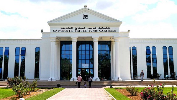 L’Université de Tunis recrute des enseignants contractuels en langue française