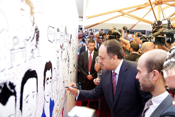 Tunisie-QFF  honore 1000 jeunes entrepreneurs et renforce le soutien continu du Qatar à la Tunisie