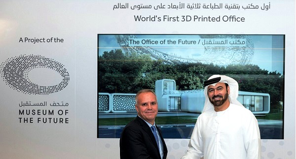 - Insolite-Dubaï va construire ses premiers bureaux-par impression 3D -b