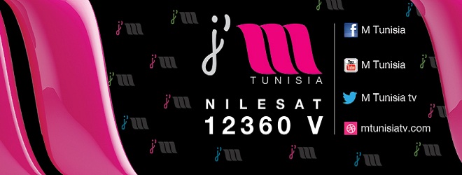 - M-Tunisia -TT-660