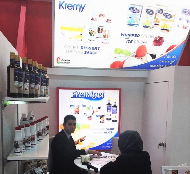 - Dubaï-Présence-en-force-de-la-Tunisie-au-Salon-GULFOOD-2016-b