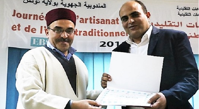 - Espima-Business-School-EBS-abrite-sa-première-Journée-de-l’artisanat