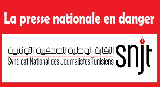 La presse nationale en danger