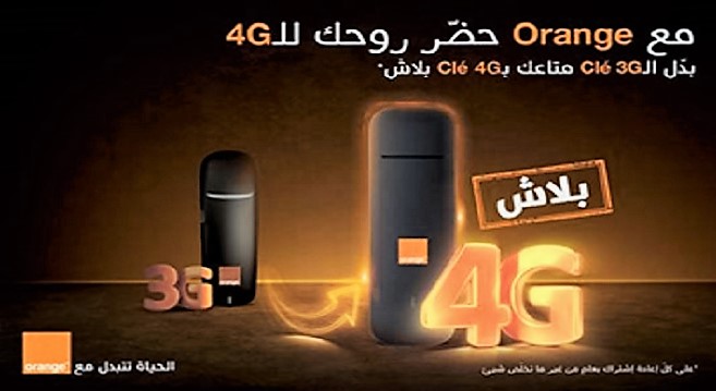 - Les-clés-4G-disponibles-chez-Orange