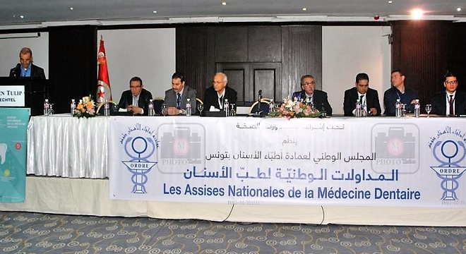 - Médecine-dentaire-précarité-des-conditions-le-CNOMDT-vient-d’organiser-des-Assises-Nationales-2