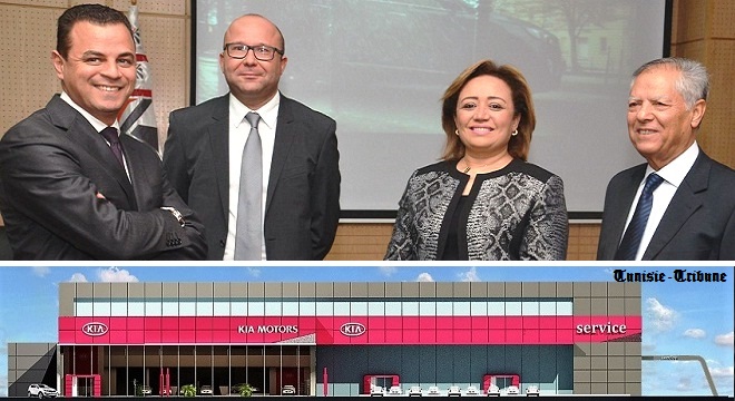 - City-Cars-Kia-Motors-annonce-le-transfert-de-ses-locaux-à-la-zone-industrielle-du-KRAM-0