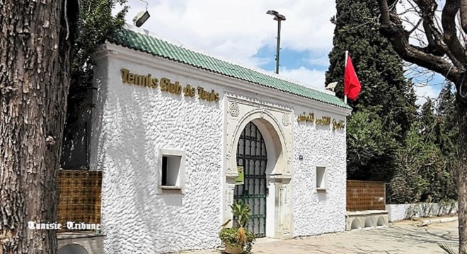 - TCT-TENNIS-CLUB-DE-TUNIS-Tunisie-Tribune-660