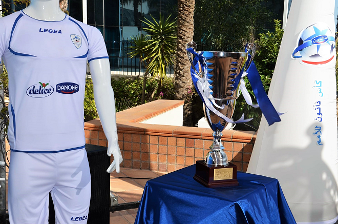 - Danone-Nations-Cup-une-grande-phase-finale-pour-les-10-à-12-ans-pour-aller-jusqu’au-bout-du-rêve-3