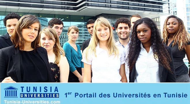 - Tunisia-universities-com-le-1er-Portail-de-référence-des-Universités-en-Tunisie-prend-une-nouvelle-dimension-00000bb
