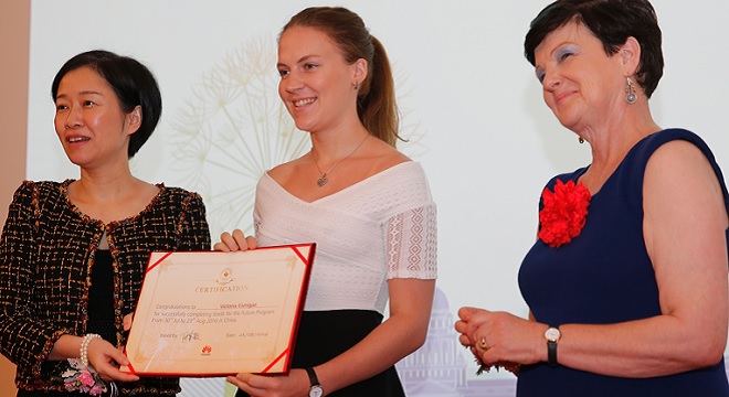 huawei-uk-students-participating-in-seeds-for-the-future-programme