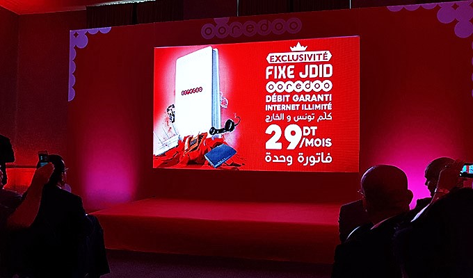 avec-fixe-jdid-ooredoo-revolutionne-le-fixe-et-la-connexion-internet