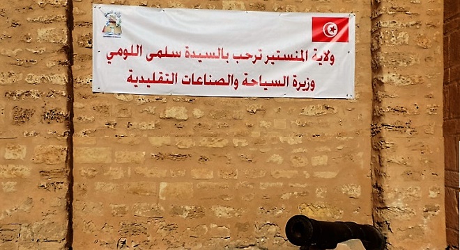 rencontres-culinaires-mediterraneennes-evenement-unique-pour-partager-et-faire-rayonner-la-cuisine-tunisienne-bb