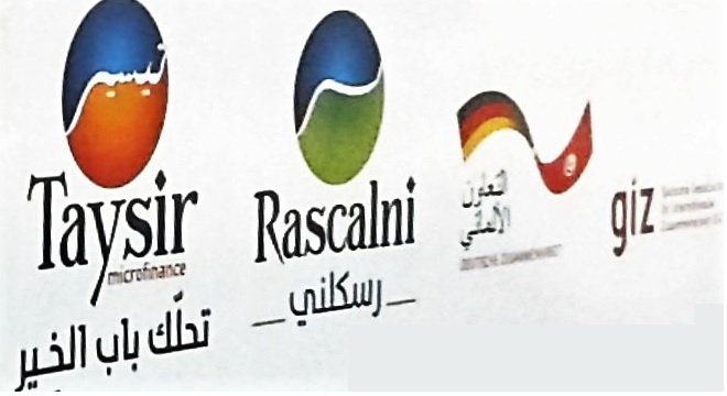 delice-danone-et-taysir-installent-la-1ere-benne-de-tri-selectif-pour-recyclage-de-bouteilles-plastiques-0