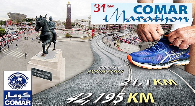 le-31e-marathon-de-la-comar-tunis-au-calebdrier-international