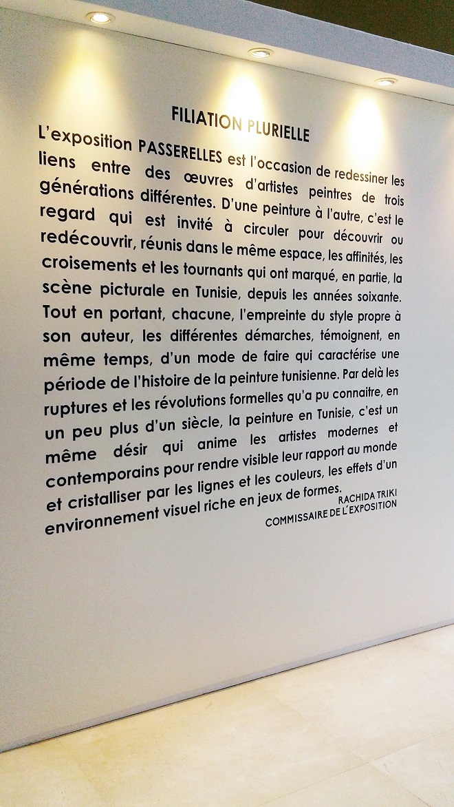 passerelles-une-belle-exposition-de-peinture-fruit-dune-action-rse-dattijari-bank-660