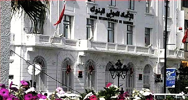 L’UIB affiche un bilan largement positif à la clôture du 1er trimestre 2017