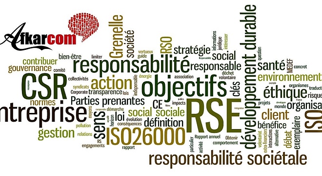 Première édition de l’événement « RSE, Tunisia Awards 2017 »