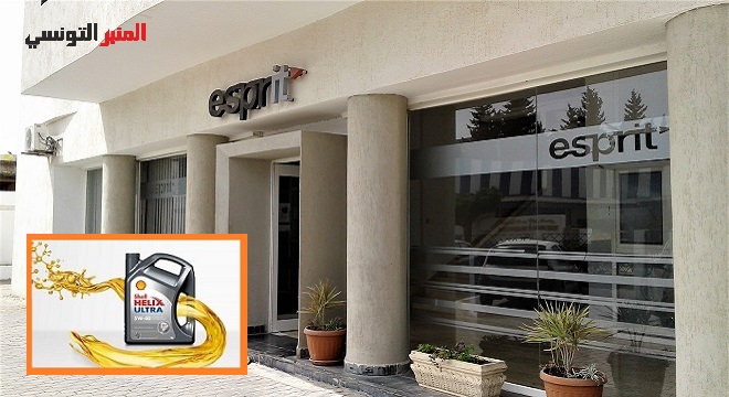 Afin de perfectionner le service dans les stations Shell, Vivo Energy lance la 2e formation ESPRIT en experts qualité