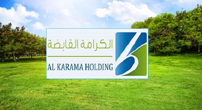 Al Karama Holding procède à la Cession des participations publiques directes et indirectes dans le capital des sociétés SDA Zitouna I et STPEA Zitouna II