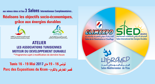 SIED EXPO, CLIMEXPO & HYDROMED 2017 : 3 grands événements au Palais des expositions du Kram (16-19 mai)