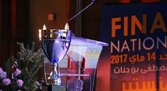 Grande Finale de la 17ème édition de la Danone Nations Cup : Seize équipes à la conquête du rêve américain
