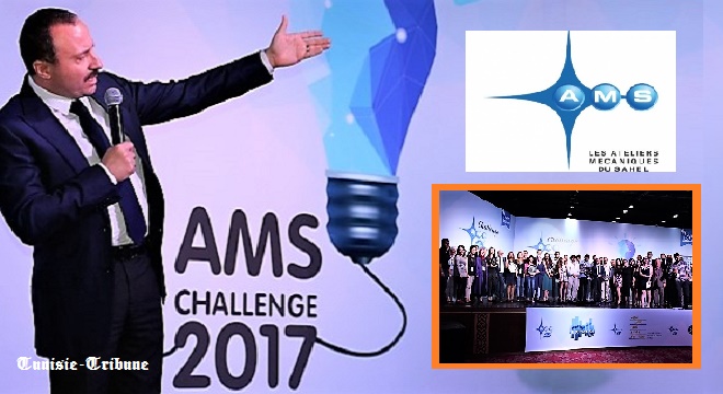 La 1ère édition de l’AMS Challenge vient de plébisciter de jeunes créateurs