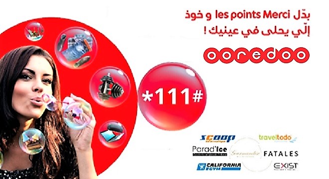 Le programme de fidélité Ooredoo s’étoffe encore plus : 7 prestigieuses enseignes pour vous dire MERCI !