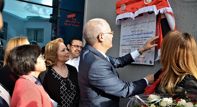 La Polyclinique Internationale Les NARCISSES