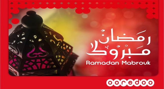 Journée mondiale des Geeks : 50% de réduction sur Ooredoo Host