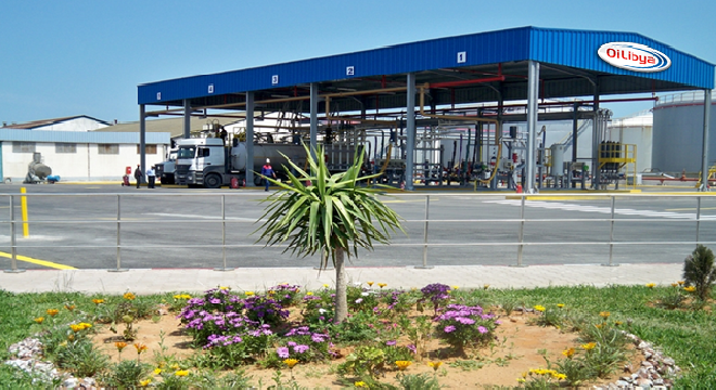 Libya Oil Tunisie obtient officiellement la triple certification de son système de management intégré (SMI), selon les normes ISO 9001, ISO 14001 et OHSAS 18001