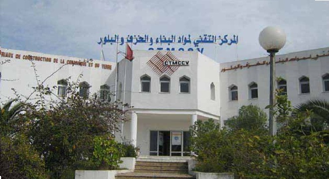 Le développement économique régional à travers la Promotion de la Chaîne de Valeur Plâtre