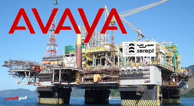 Le Premier Groupe d’exploration et de développement pétrolier Tunisien explore l’infrastructure de réseautage et de communication Avaya « Full Stack »