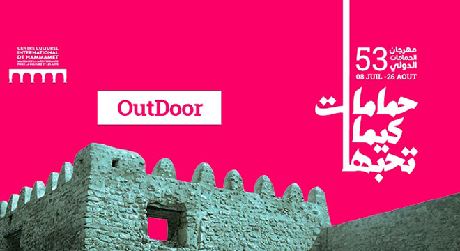 Echo FIH2017: « Le radeau »… Des histoires au fil de l’eau