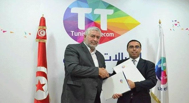 Tunisie Telecom et l’UTAP œuvrent ensemble pour concrétiser l’agriculture numérique
