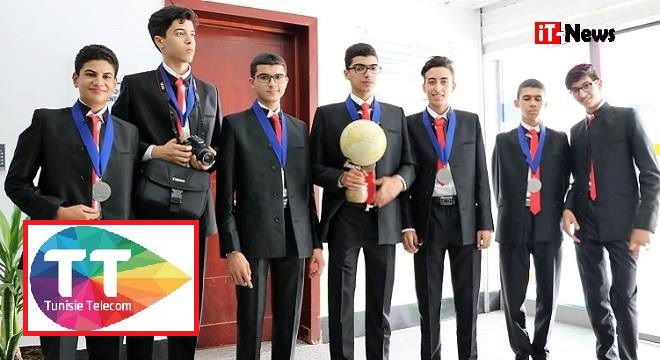 Tunisie Telecom honore les jeunes Tunisiens du First Skills Club, lauréats du «Global Robotics Challenge»