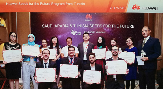 Huawei «SEEDS FOR THE FUTURE 2017» : FORMATION AVANCÉE POUR DIX ÉTUDIANTS