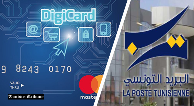 Poste-tunisienne-digi-card-tunisie-tribune