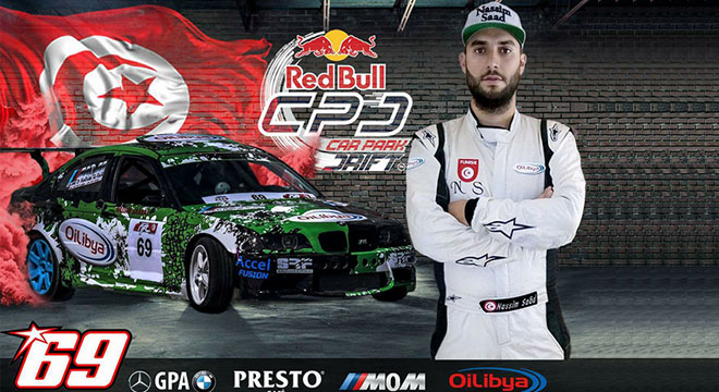 OiLibya-partenaire-de-la-4ème-édition-du-RedBull-Car-Park-Drift