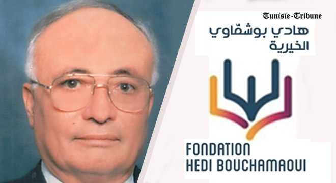Fondation Hedi Bouchamaoui : «Comment améliorer les résultats du Baccalauréat dans la région de Gabès»