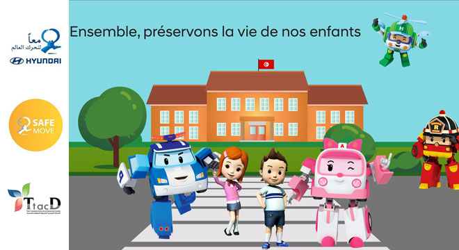 Alpha Hyundai Motor clôture son programme social 2017 par une campagne ayant une portée sur les citoyens de demain